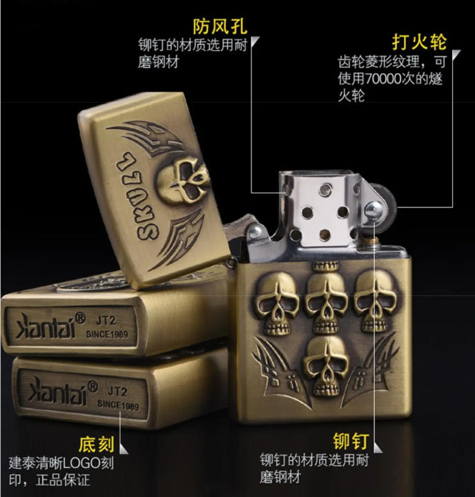 Stylish zippo Oil Lighter multi_design and color 1pics lighter
