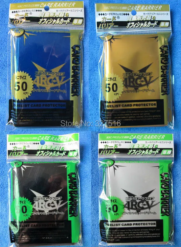 50PCS Yugioh Sky Striker Ace Shizuku Card Sleeves Yu-Gi-Oh! TCG OCG Trading Cards Holographic Shine Protector Case Cover | Daraz.com.bd 50PCS Yugioh Sky Striker Ace Shizuku Card Sleeves Yu-Gi-Oh! TCG OCG Trading Cards Holographic Shine Protector Case Cover | Daraz.com.bd