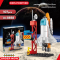 Space Rocket Aviation Spaceport Model Shuttle Launch Center Building Blocks Construction Spaceship Bricks Educational Toys Set for Kids. 