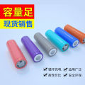 Brand New A Product 3.7v Hand Warmer Flat Head 18650 Lithium Battery 3000mah Large Capacity Rechargeable Power Battery. 