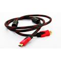 Hi Speed HDMI Cable 3m - Black and Red. 