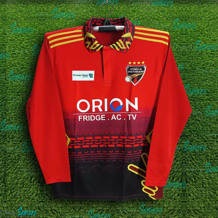 Cumilla%20Victorians%20Full%20Sleeve%20Polo%20PBL%20Jersey%20For%20Man%20-%20BPL%20Cricket%20Jersey%20-%20Comilla%20Jersey%20%202026/27%20-%20Image%203