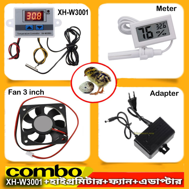 XH-W3001 Temperature Controller Combo Pack with Thermometer Hygrometer, DC 12V 3" Cooling Ventilator Fan & 12v 2A Adapter Combo Package for Egg Incubator