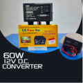 12V DC to 220V AC Converter Inverter 60 Watt. 