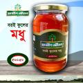 Grameen Jibon  Boroi Flower Honey 500 grm 100% Pure and Natural. 