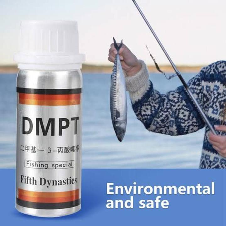 Fishing Bait Additive Powder Carp Attractive Smell Lure Tackle Food DMPT Powder