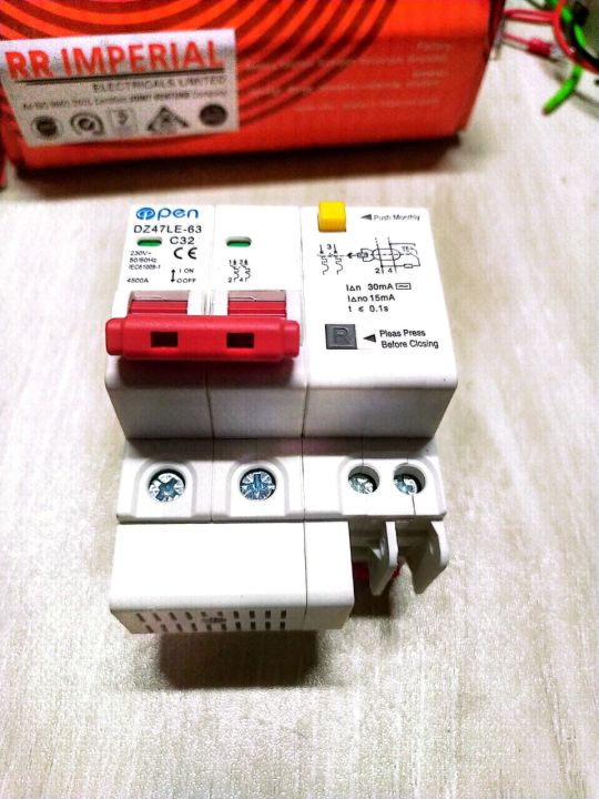 RCBO%20Residual%20current%20circuit%20breaker%20with%20Overload%2032A,63A%20leakage%2030mA%20-%20Image%2010
