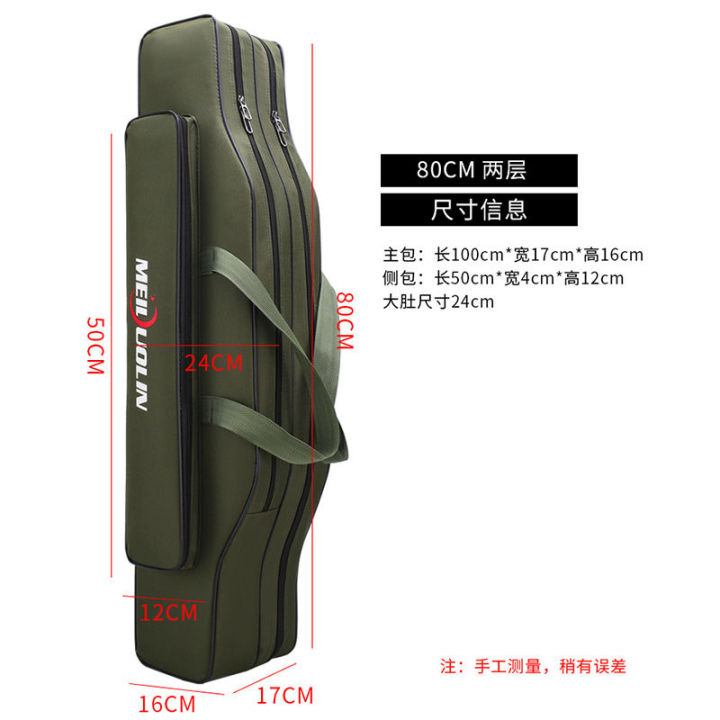 Fishing%20Bag%20Fishing%20Bag%20Fishing%20Rod%20Bag%20Waterproof%20Fishing%20Bag%20Fishing%20Bag%20Telescopic%20Fishing%20Rod%20Bag%20Rod%20Bag80cm/1.25Beige%20Three-Layer%20Double%20Layer%20-%20Image%208