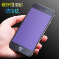 Applicable iphone15 Carbon Fiber Soft Edge Matte Tempered Glass Protector Apple 13/14 Anti-Fingerprint Mobile Phone Film. 