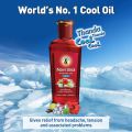 Navaratna Ayurvedic Cool Hair Oil - 180ml (India). 
