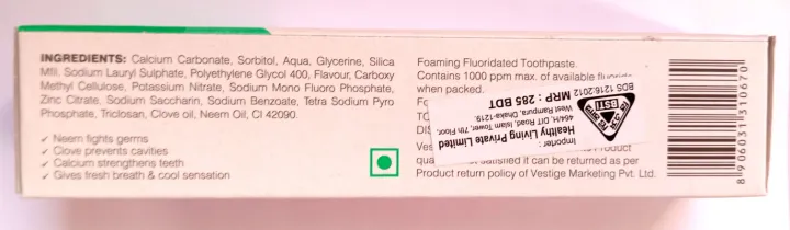 Vestige%20Dentassure%20Toothpaste%20indian%20with%20neem,%20clove,%20calcium%20100g%20-%20Image%203