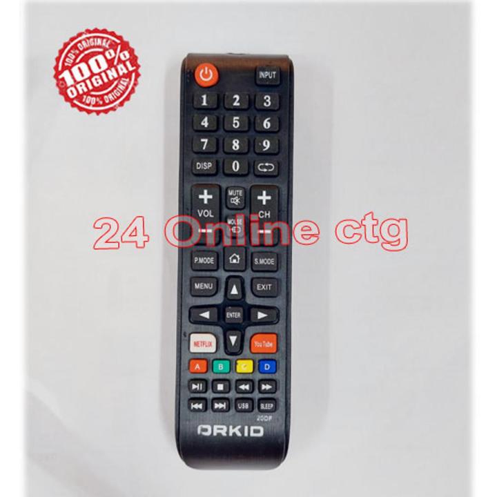 Hamim Led tv Master Remote.