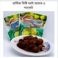 Apple Cool Sweet Barmis Boroi Achar - 5 packet.