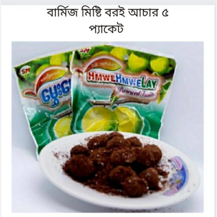 Apple Cool Sweet Barmis Boroi Achar - 5 packet