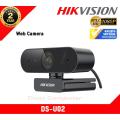 Hikvision DS-U02 3.6mm 2MP 1080P HD USB Web Camera Built-In Microphone With Clear Sound, Hikvision Webcam. 