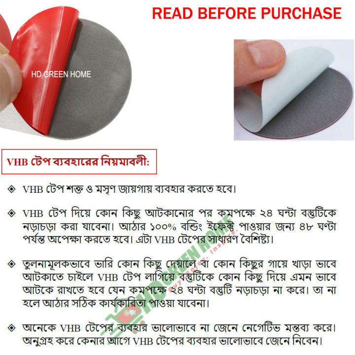 10%20pcs%20x%2040mm%20Round%20Acrylic%20VHB%20Foam%20Tape%20Double%20Sided%20Adhesive%20Heavy%20Duty%20Mounting%20Tapes%20Sticky%20Pads%20-%20Image%206