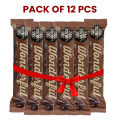 Toren Wonderful Compound Chocolate 25gm Pack of 6pcs. 