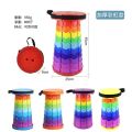 Outdoor Rainbow Retractable Stool Lightweight StorageinsHigh-Profile Figure Folding Stool Plastic Rainbow Stool Park. 