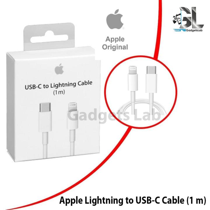 অ্যাপল লাইটনিং থেকে USB-C কেবল (1m)