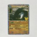 【Universal Car Parts Store】（NEW）2021 New Pokemon 25th Card Tcg: 25Th Limited Shiny Card Trainer Pikachu Blastoise Heldere Rand Flash Card. 