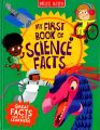 My First Book of Science Facts (hardcover). 