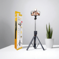 Plokama 5 feet 7 Inch Extendable Selfie Tripod – Perfect for Photos, Videos, and Vlogging!".
