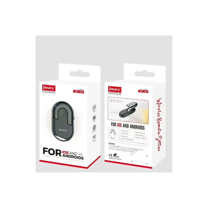 Jmary%20BT-03%20Remote%20Shutter%20Selfie%20Shutter%20Bluetooth%20Remote%20Control%20Stick%20Monopod%20Button%20Self%20timer%20-%20Image%204