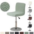 Jacquard Bar Chair Cover Short Back Bar Stool Seat Covers Slipcovers Hotel Banquet Dining Small Size Chair Case Solid Color. 