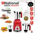 National Champion Plus Blender plus Mixer Grinder 1600 watts. 