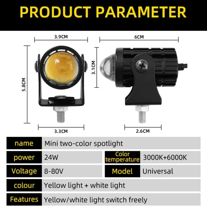 Motorcycle%20Or%20Car%20Mini%20Drivig%20Fog%20Light%201%20Pcs%202%20Colour%20White%20And%20Yellow%20-%20Image%205