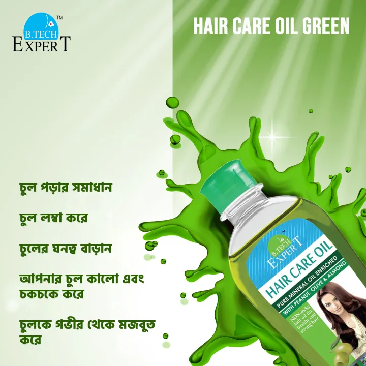 B.Tech%20ExperT%20Pure%20Mineral%20Hair%20Care%20Oil%20with%20Peanut,%20Olive%20&%20Almond%20-%20Strengthens%20&%20Nourishes%20100ml%20-%20Image%206