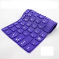 【Hey my home】Silicone Laptop Keyboard Skin Cover Protector for Sony Vaio SZ, AR, C, FE, FZ, N, NW, FW, EA, EG, EK US Layout. 