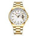 CURREN 8375 Golden Stainless Steel Analog Watch For Men - White & Golden.
