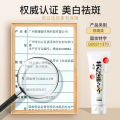Likangyuan Whitening and Freckle Removal CleanserCleansingCleansing, Oil Control, Acne Exfoliation, Blackhead Soy Milk Facial Cleanser, Genuine Cleanser. 