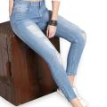 Leggings Stretch Jeans Pants for Women. 