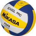 Mikasa MV210 Official FIVB Volleyball.