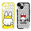 Miffys Kawaii Phone Case for Apple iPhone 15 Pro Max 13 14 Plus 12 Mini 11 Pro XR 8 SE 7 6S XS MAX Matte Armor Cover. 