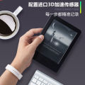 New Graduation Gift Electronic Watch Male Middle School Student Female Silent Vibration Alarm Clock Get up Smart Black Technology Sports Bracelet.