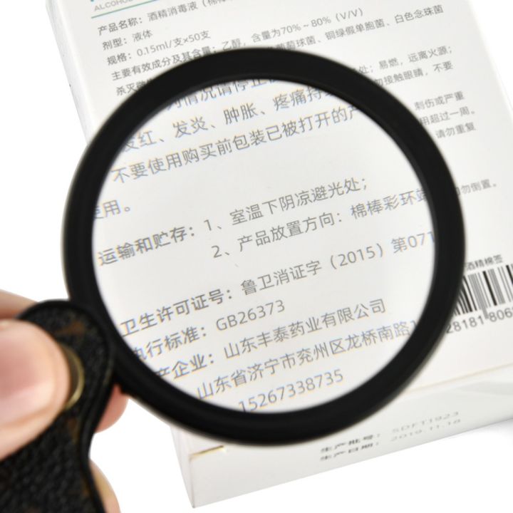 %E3%80%90Versatile%E3%80%91%20Quality%20Appreciation%20Jewelry%20Pocket%20Magnifying%20Magnifying%2015X%20-%20Image%209