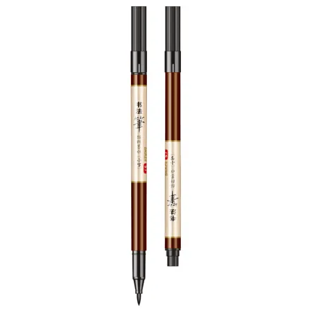 Baoke%20S7%20Calligraphy%20Brush%20Pen%20-%20Image%203