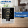 Philips HD4929 Induction  2100-Watt Cooker (Black) – Official Philips Product. 