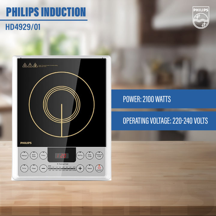 Philips%20HD4929%20Induction%20%202100-Watt%20Cooker%20(Black)%20%E2%80%93%20Official%20Philips%20Product%20-%20Image%203