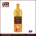 Indulekha Bringha Ayurvedic Shampoo - 200ml.