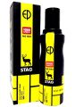Estiara Stag For Men Perfume Body Spray 130ML. 