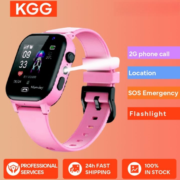 S1 Kids Smart Watch 2G SOS Call Phone Watch Antil-lost Baby LBS