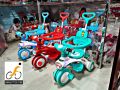 China Tricycle Complete 9M - Pink/Blue/Red/Purple Tricycle For Baby Kids Music & light. 