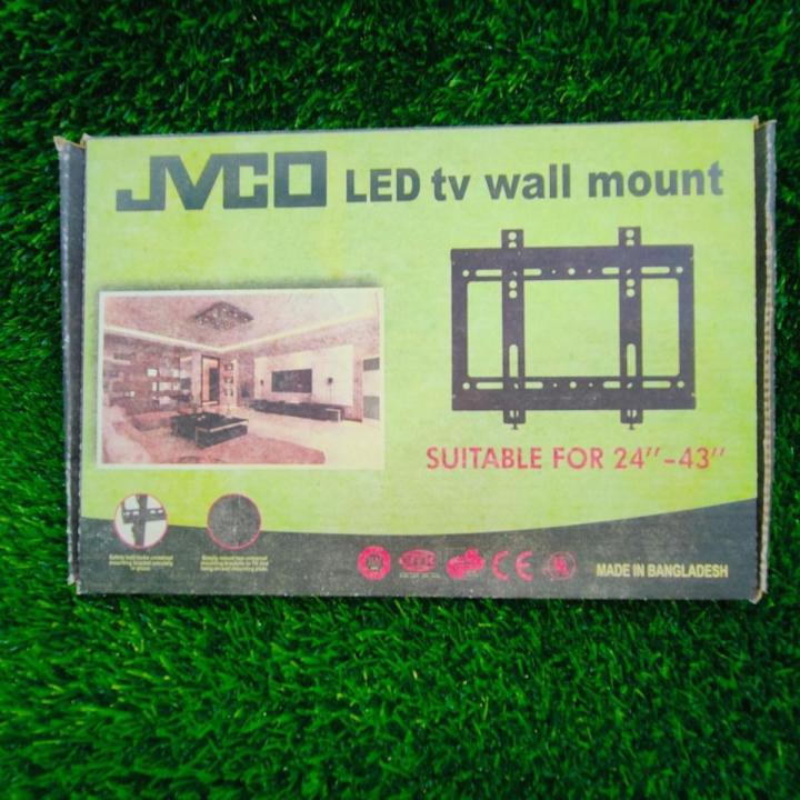 Best Quality LED LCD And PDP TV Wall Mount Flat Panel Suitable for 24 Inch to 43 Inch Supported TV Wall Mount