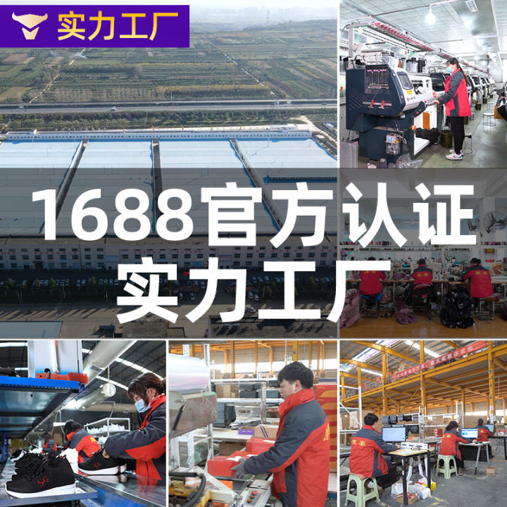 Shoes%20for%20women%202024%20spring%20new%20foreign%20trade%20women's%20shoes%20wholesale%20inner%20increase%20shoes%20breathable%20thick-soled%20sneakers%20women%20-%20Image%204