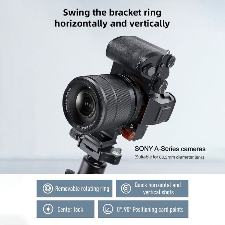 VRIG%2065.9mm%20Rotatable%20Tripod%20Mount%20Ring%20Lens%20Collar%20Foot%20-%20Image%205
