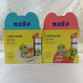 Frog Prince Children's Moisturizing Cream 50g Bottle Comes with Lipstick, Honey, Fresh Milk, Strawberry, Lemon, Baby Kids Cream. 